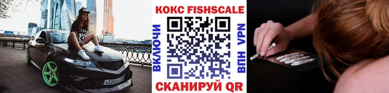 COCAIN Боливия  где купить наркоту  Малгобек 