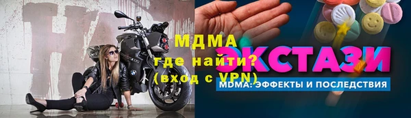 винт Аркадак