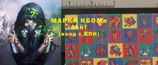 винт Аркадак
