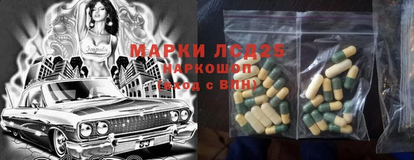 мдпв Балабаново