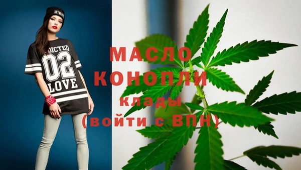 винт Аркадак